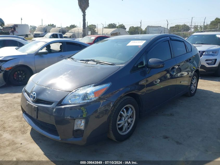 2011 Toyota Prius Three VIN: JTDKN3DU7B0266403 Lot: 39843849