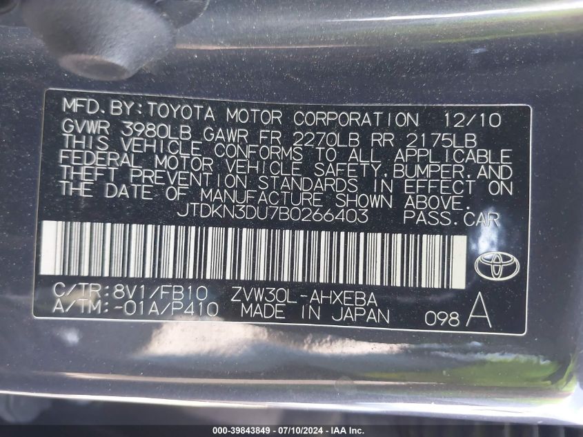 2011 Toyota Prius Three VIN: JTDKN3DU7B0266403 Lot: 39843849