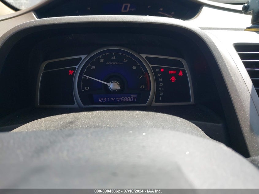 2008 Honda Civic Ex VIN: 1HGFA16878L089376 Lot: 39843862