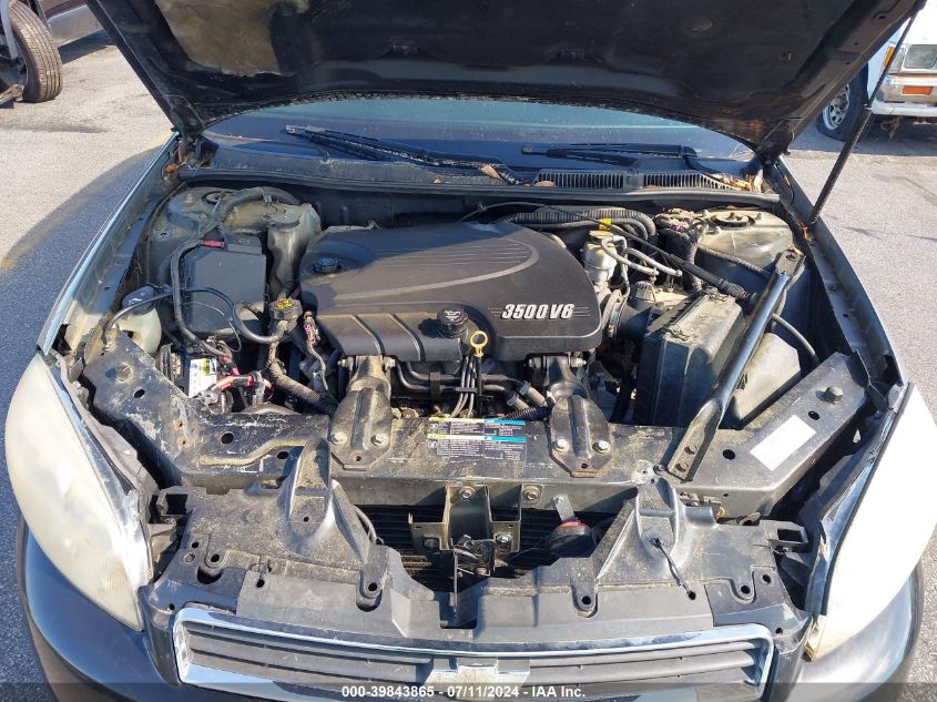 2007 Chevrolet Impala Ls VIN: 2G1WB58K179332254 Lot: 39843865