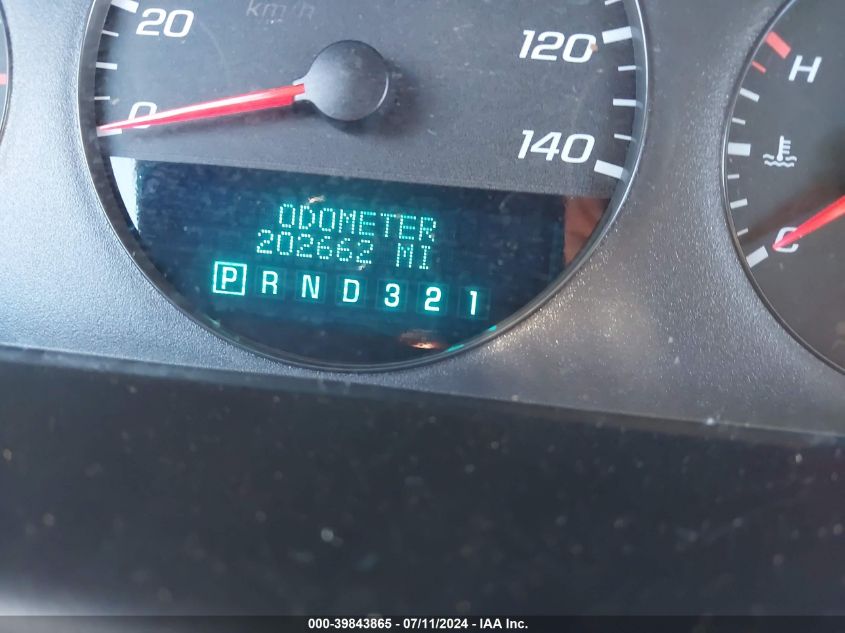 2007 Chevrolet Impala Ls VIN: 2G1WB58K179332254 Lot: 39843865