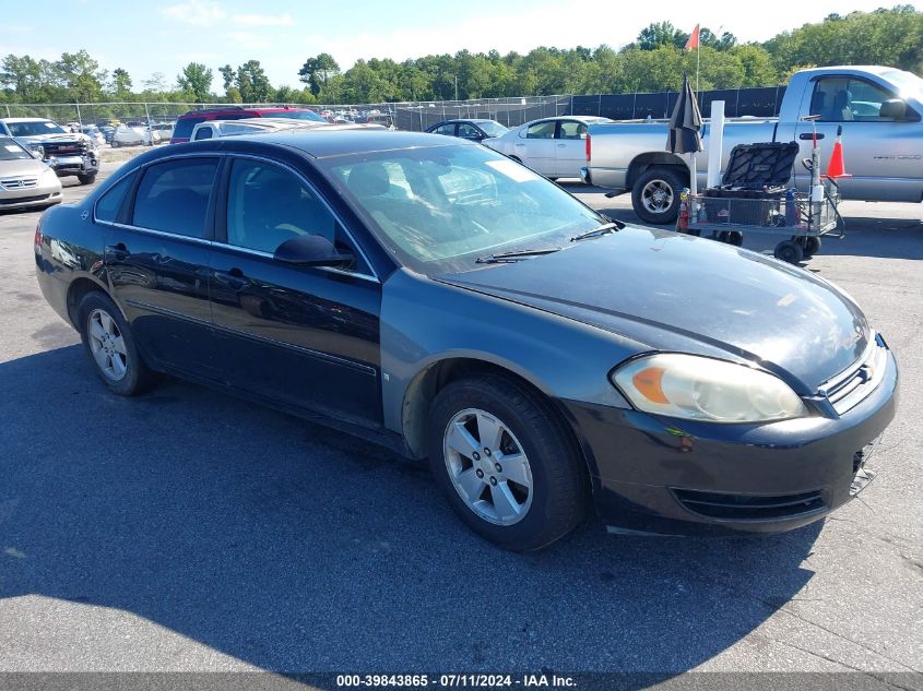 2G1WB58K179332254 | 2007 CHEVROLET IMPALA