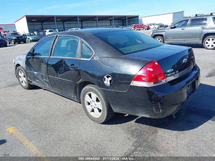 2G1WB58K179332254 | 2007 CHEVROLET IMPALA