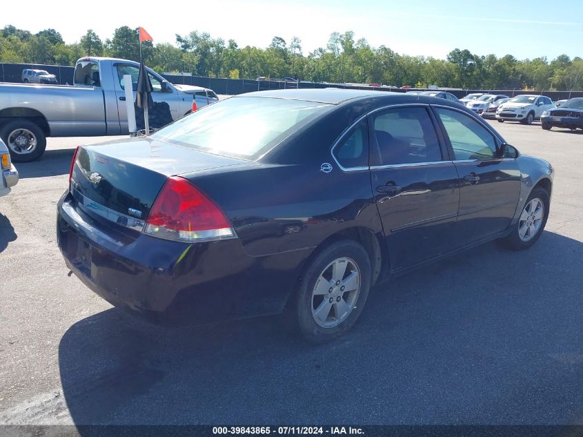 2G1WB58K179332254 | 2007 CHEVROLET IMPALA