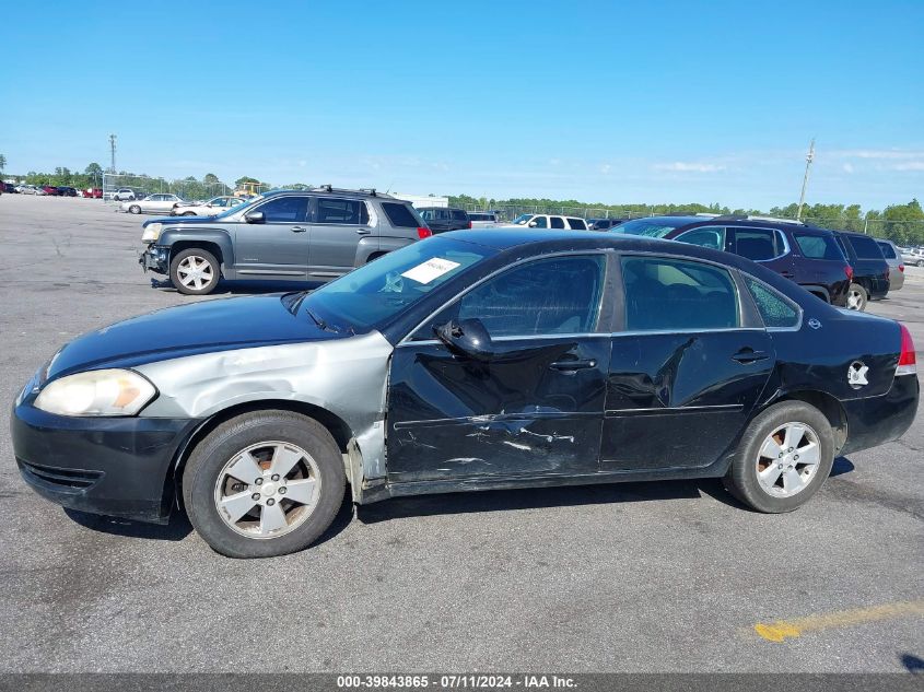 2G1WB58K179332254 | 2007 CHEVROLET IMPALA