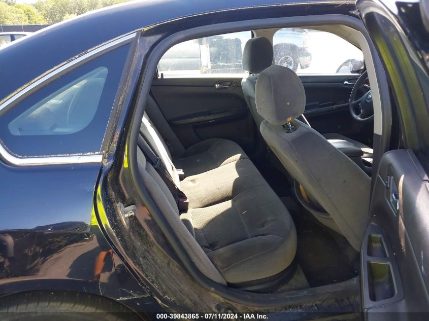 2007 Chevrolet Impala Ls VIN: 2G1WB58K179332254 Lot: 39843865