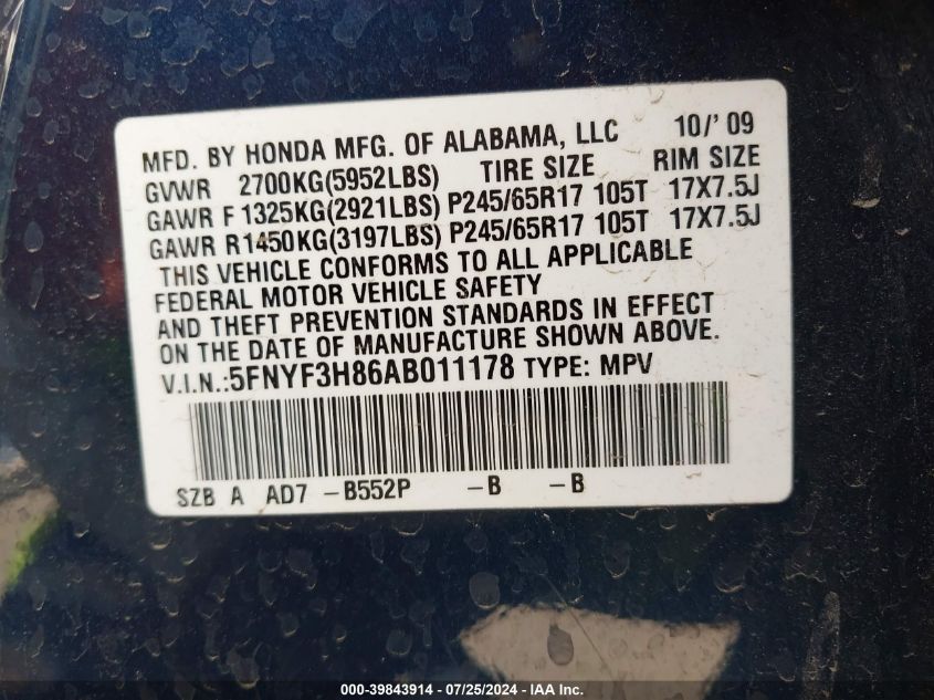 2010 Honda Pilot Touring VIN: 5FNYF3H86AB011178 Lot: 39843914