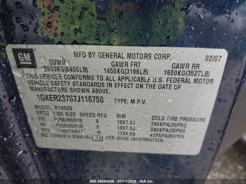 2012 GMC Acadia Sle VIN: 1GKKRPED1CJ385381 Lot: 39843936