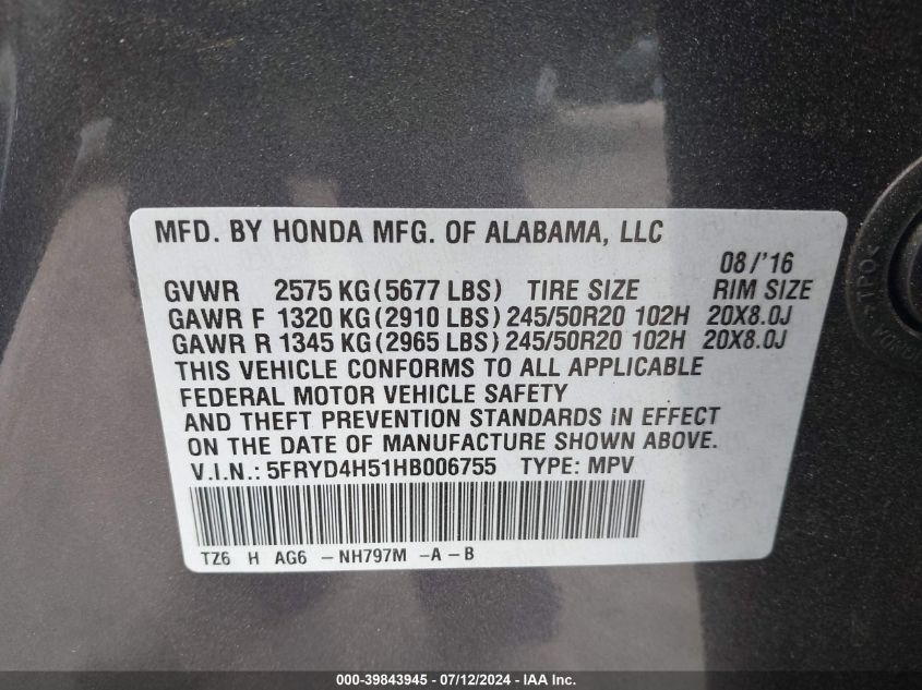 2017 Acura Mdx Technology VIN: 5FRYD4H51HB006755 Lot: 39843945