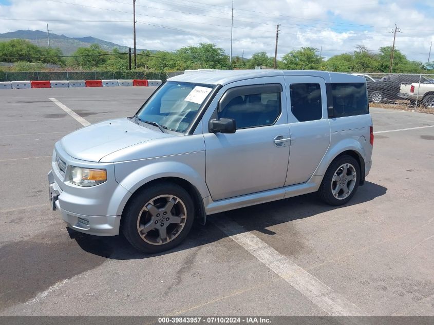 5J6YH18987L012467 2007 Honda Element Sc