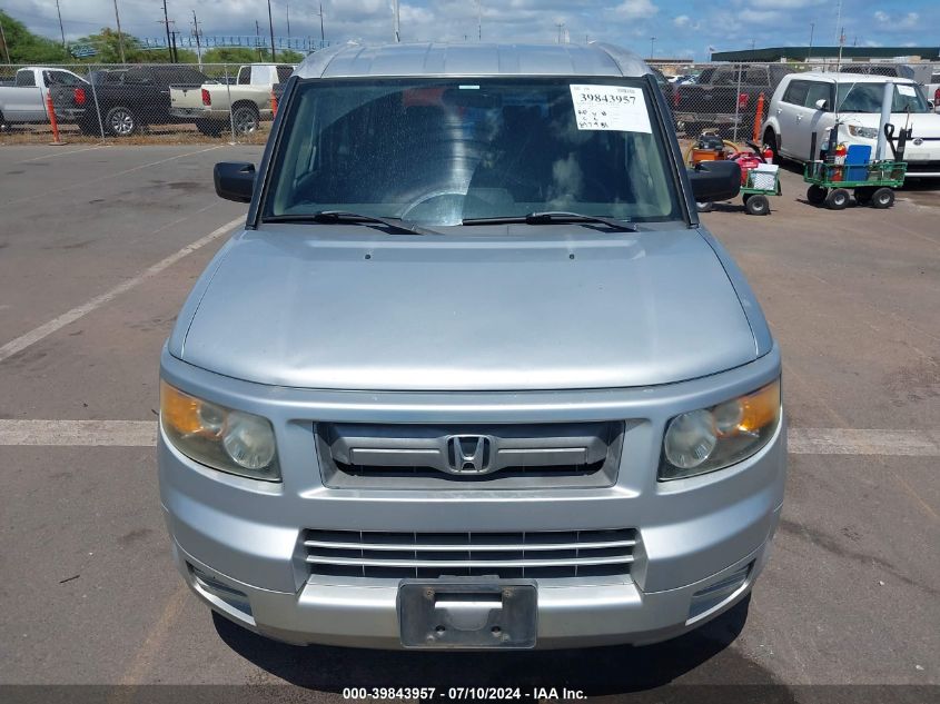 5J6YH18987L012467 2007 Honda Element Sc