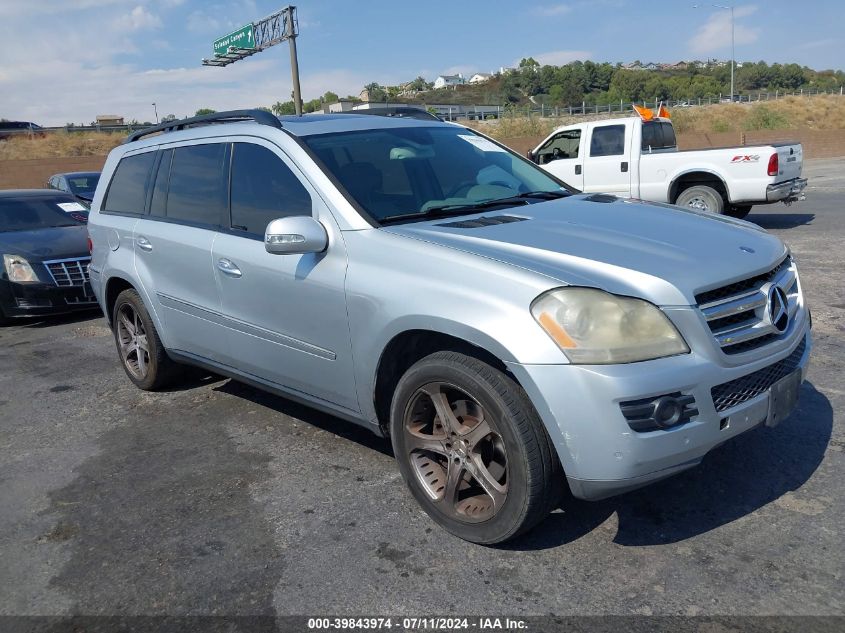 2007 Mercedes-Benz Gl 450 4Matic VIN: 4JGBF71E47A116635 Lot: 39843974