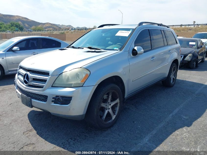 2007 Mercedes-Benz Gl 450 4Matic VIN: 4JGBF71E47A116635 Lot: 39843974