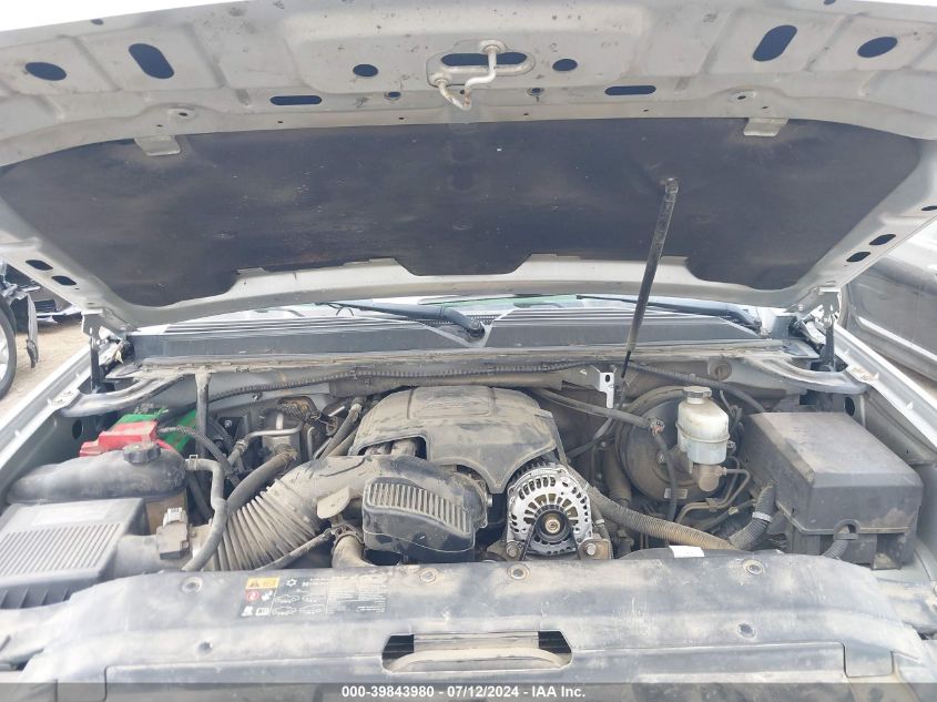 2012 Chevrolet Suburban 1500 Lt VIN: 1GNSCJE0XCR169853 Lot: 39843980