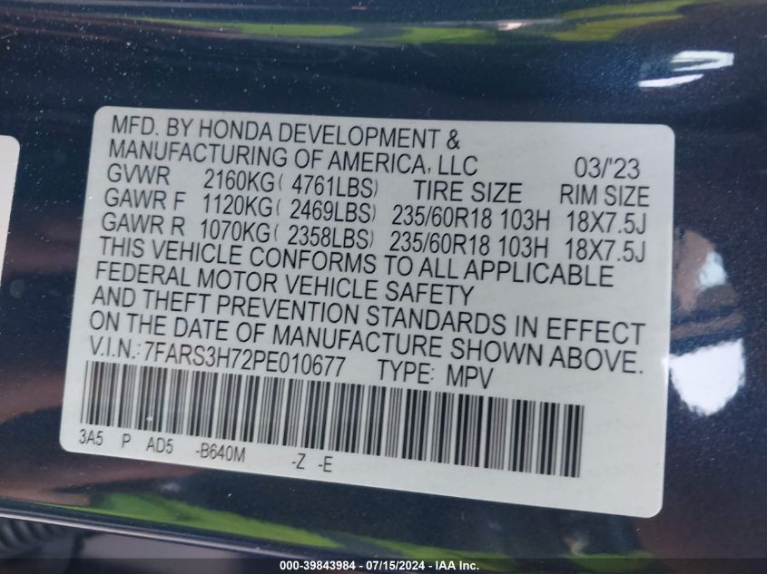 2023 HONDA CR-V EX-L 2WD - 7FARS3H72PE010677