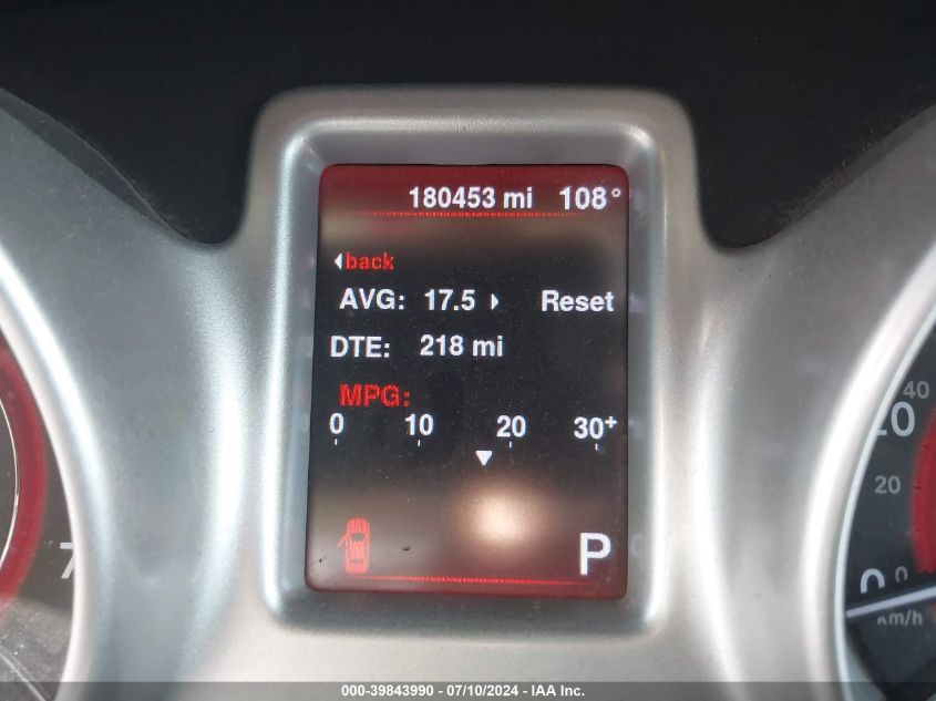 2013 Dodge Journey Sxt VIN: 3C4PDCBG7DT661256 Lot: 39843990