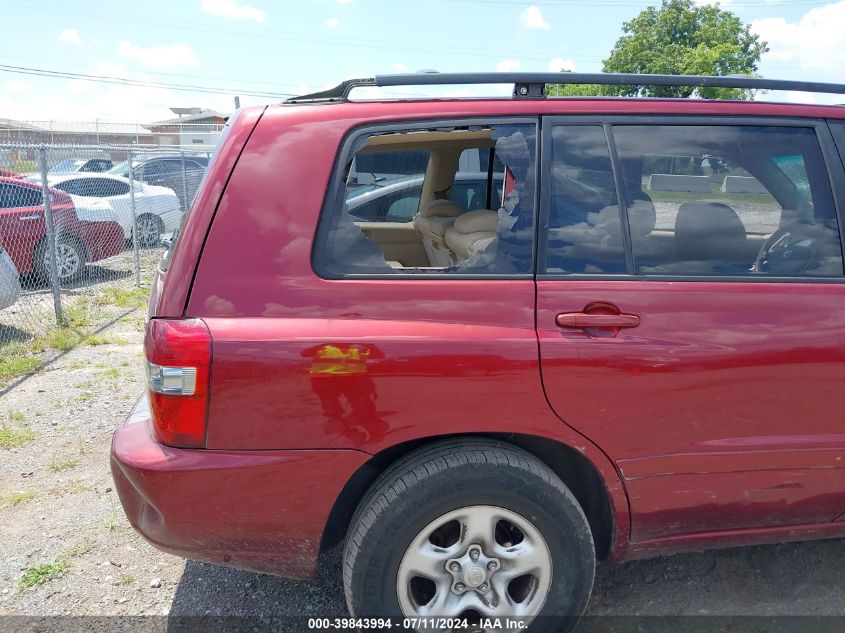 2004 Toyota Highlander V6 VIN: JTEDP21A740023017 Lot: 39843994