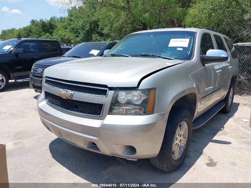 2007 Chevrolet Tahoe Lt VIN: 1GNFC13J47R130968 Lot: 39844010