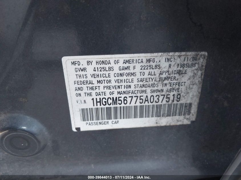 2005 Honda Accord 2.4 Ex VIN: 1HGCM56775A037519 Lot: 39844013