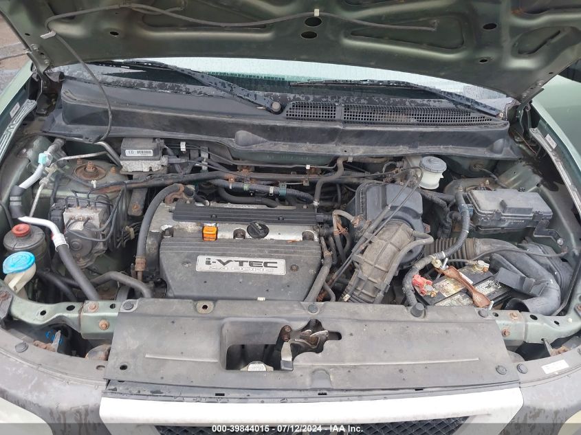 2003 Honda Element Ex VIN: 5J6YH28573L028480 Lot: 39844015