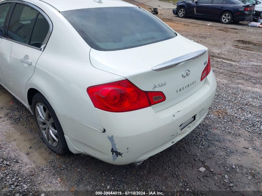 2008 Infiniti G35 Journey VIN: JNKBV61E68M225727 Lot: 39844019