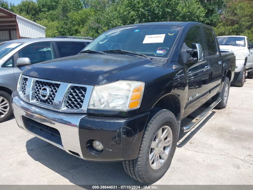 2005 Nissan Titan Se VIN: 1N6BA07B45N538656 Lot: 39844031