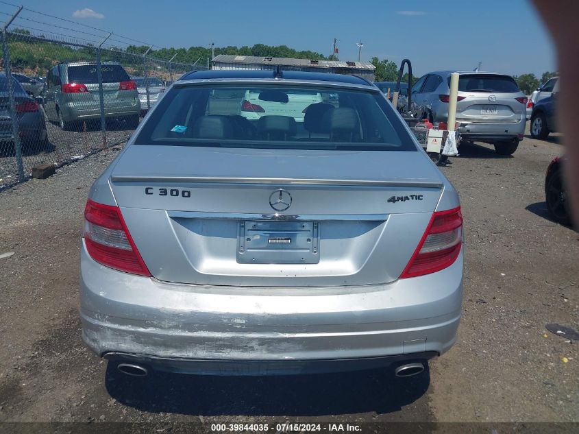 2008 Mercedes-Benz C 300 Luxury 4Matic/Sport 4Matic VIN: WDDGF81X98F108493 Lot: 39844035