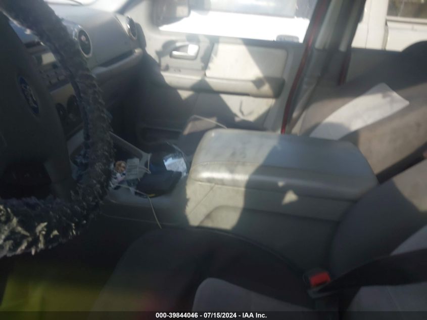 2004 Ford Expedition Xlt VIN: 1FMRU15W84LB32535 Lot: 39844046