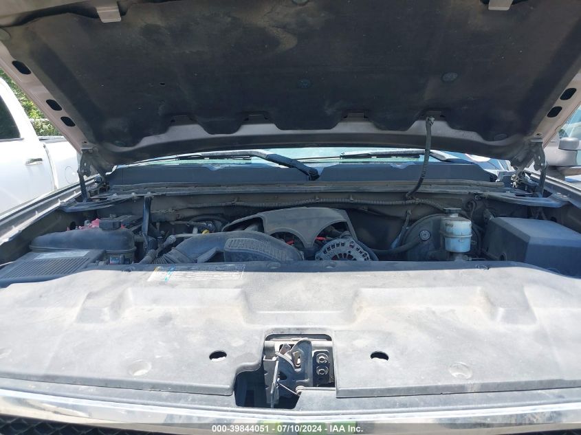 2008 Chevrolet Silverado 1500 Lt2 VIN: 2GCEC19J781135345 Lot: 39844051