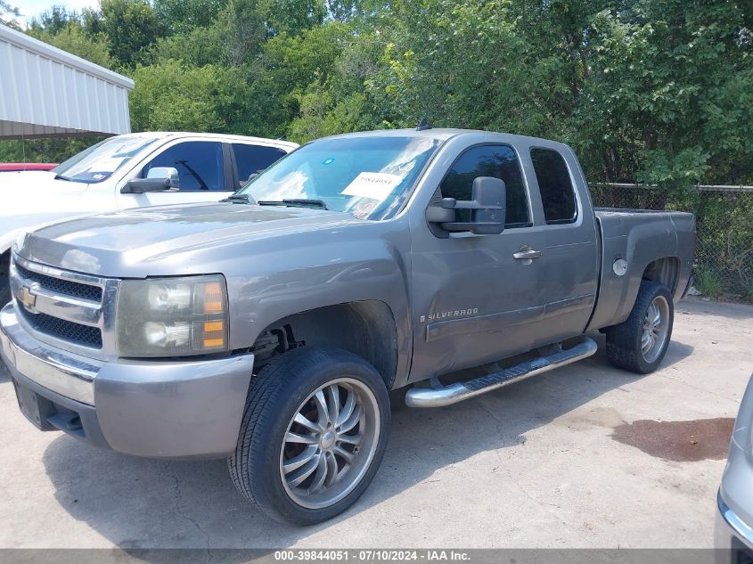 2008 Chevrolet Silverado 1500 Lt2 VIN: 2GCEC19J781135345 Lot: 39844051