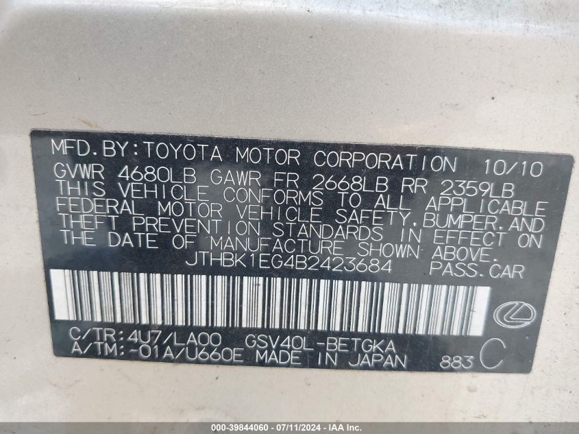 2011 Lexus Es 350 VIN: JTHBK1EG4B2423684 Lot: 39844060