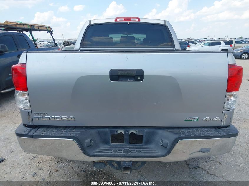 2010 Toyota Tundra Grade 5.7L V8 VIN: 5TFDW5F15AX120270 Lot: 39844063