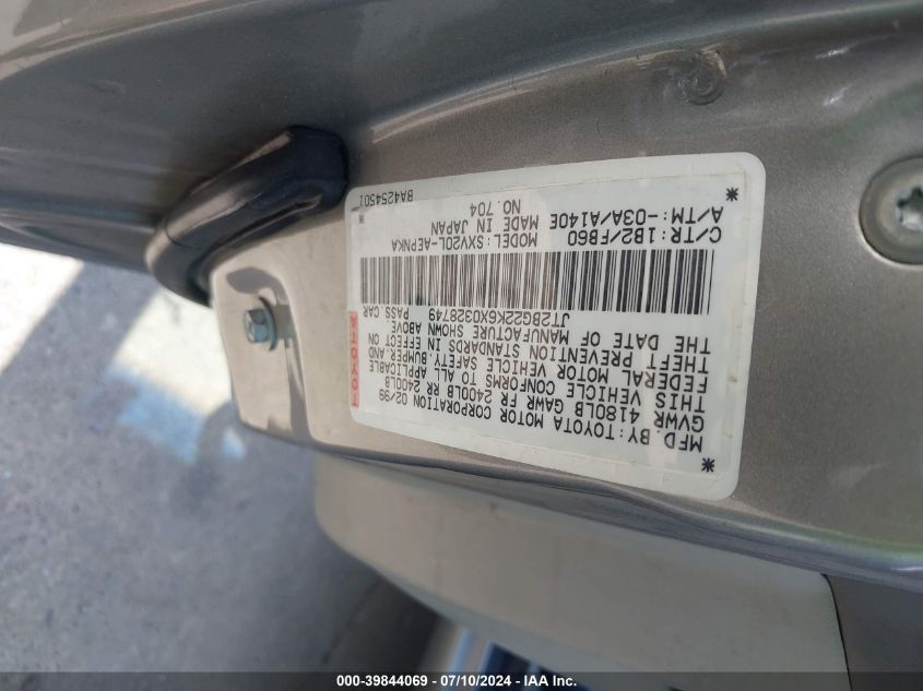 1999 Toyota Camry Le VIN: JT2BG22K6X0328749 Lot: 39844069