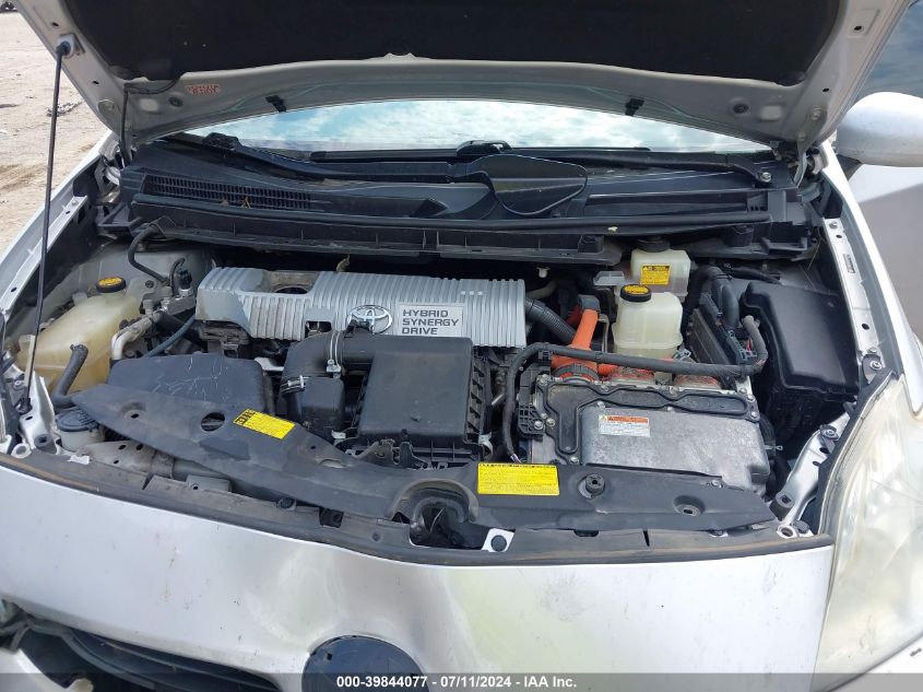 2011 Toyota Prius Three VIN: JTDKN3DU3B0292786 Lot: 39844077