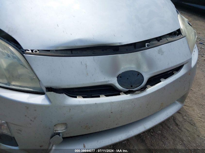 2011 Toyota Prius Three VIN: JTDKN3DU3B0292786 Lot: 39844077