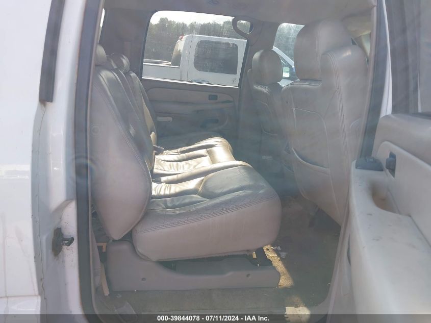 2003 Chevrolet Suburban 1500 Ls VIN: 3GNEC16Z13G260522 Lot: 39844078