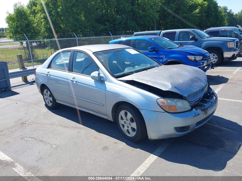 2007 Kia Spectra Ex VIN: KNAFE121775434112 Lot: 39844084