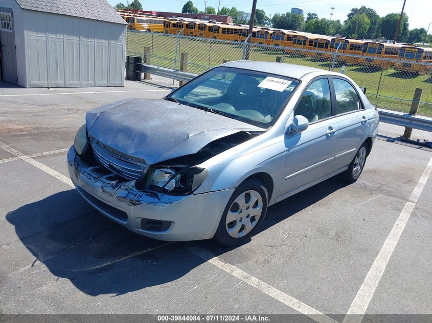 2007 Kia Spectra Ex VIN: KNAFE121775434112 Lot: 39844084