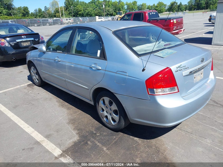 2007 Kia Spectra Ex VIN: KNAFE121775434112 Lot: 39844084