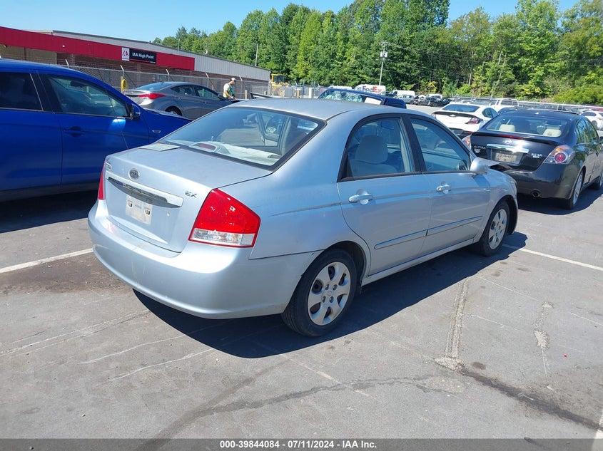 2007 Kia Spectra Ex VIN: KNAFE121775434112 Lot: 39844084