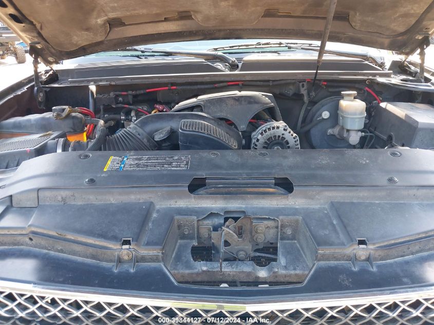 2008 Chevrolet Tahoe Lt VIN: 1GNFC13088R226370 Lot: 39844127