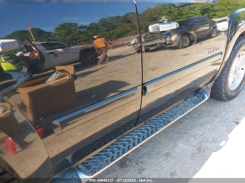 2008 Chevrolet Tahoe Lt VIN: 1GNFC13088R226370 Lot: 39844127