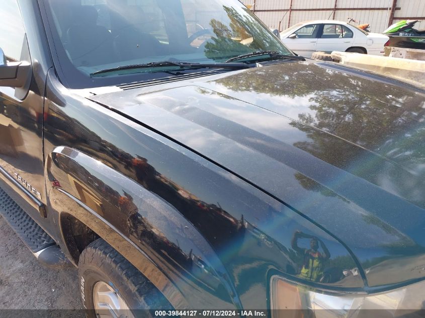 2008 Chevrolet Tahoe Lt VIN: 1GNFC13088R226370 Lot: 39844127