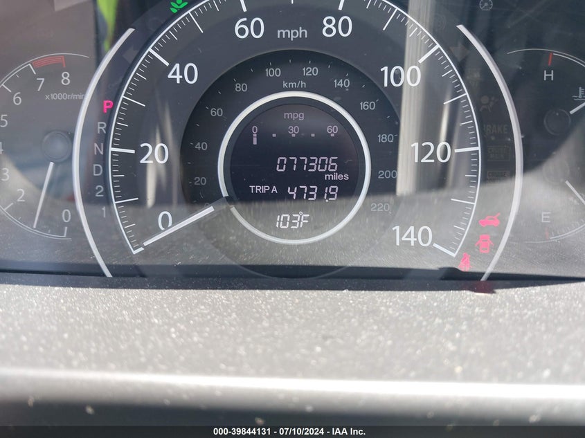 2014 Honda Cr-V Ex VIN: 2HKRM4H58EH633861 Lot: 39844131