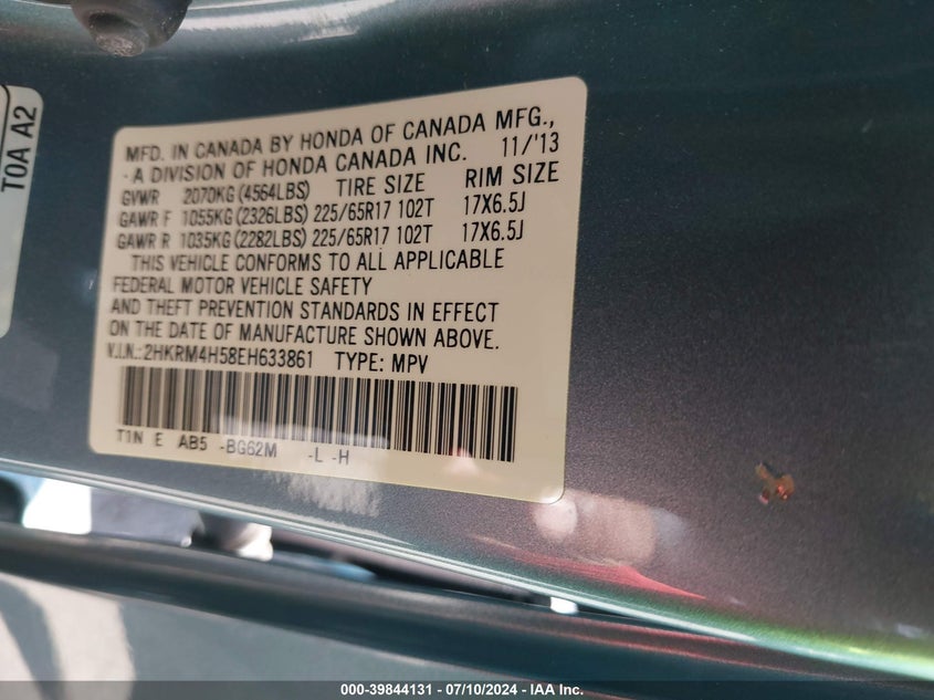 2014 Honda Cr-V Ex VIN: 2HKRM4H58EH633861 Lot: 39844131