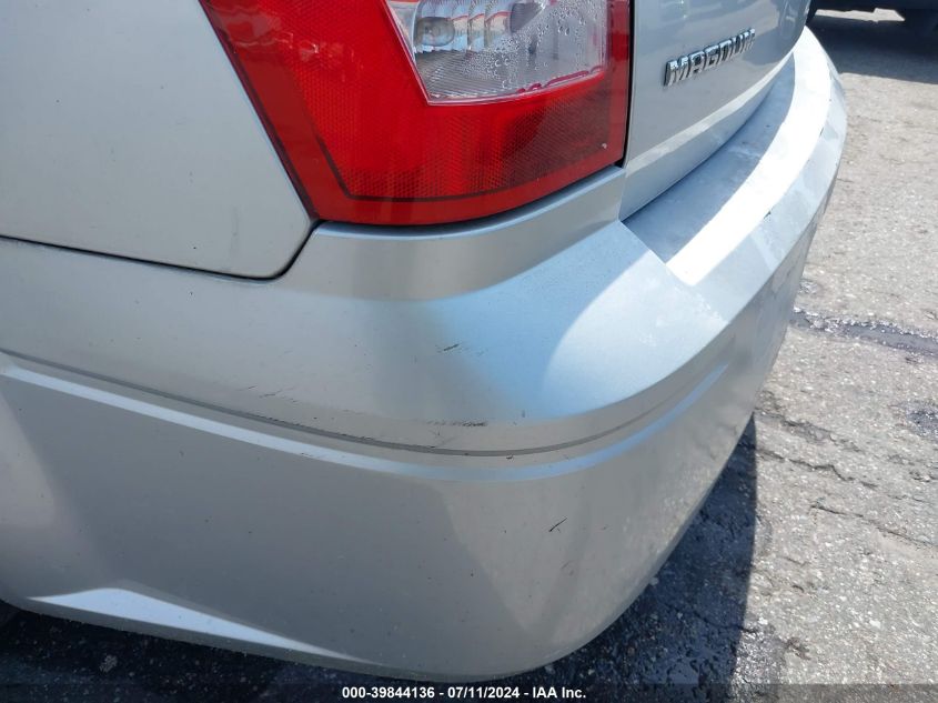 2006 Dodge Magnum VIN: 2D4FV47T86H275092 Lot: 39844136