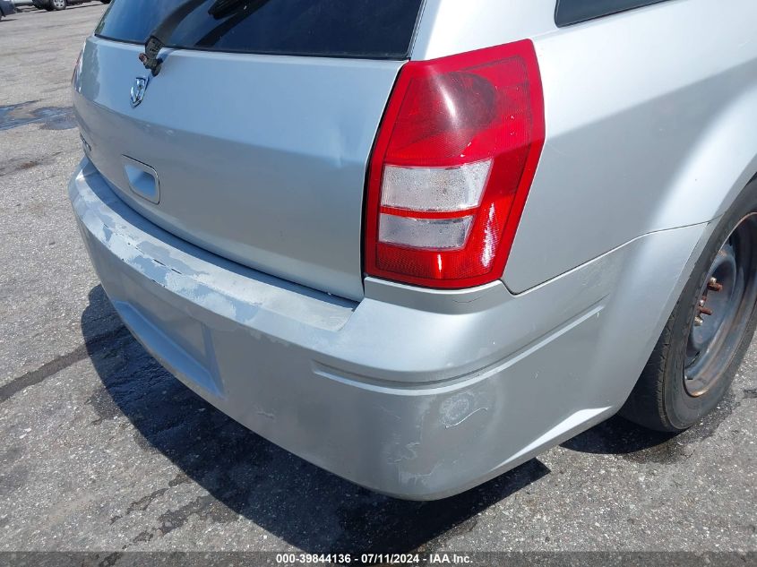 2006 Dodge Magnum VIN: 2D4FV47T86H275092 Lot: 39844136