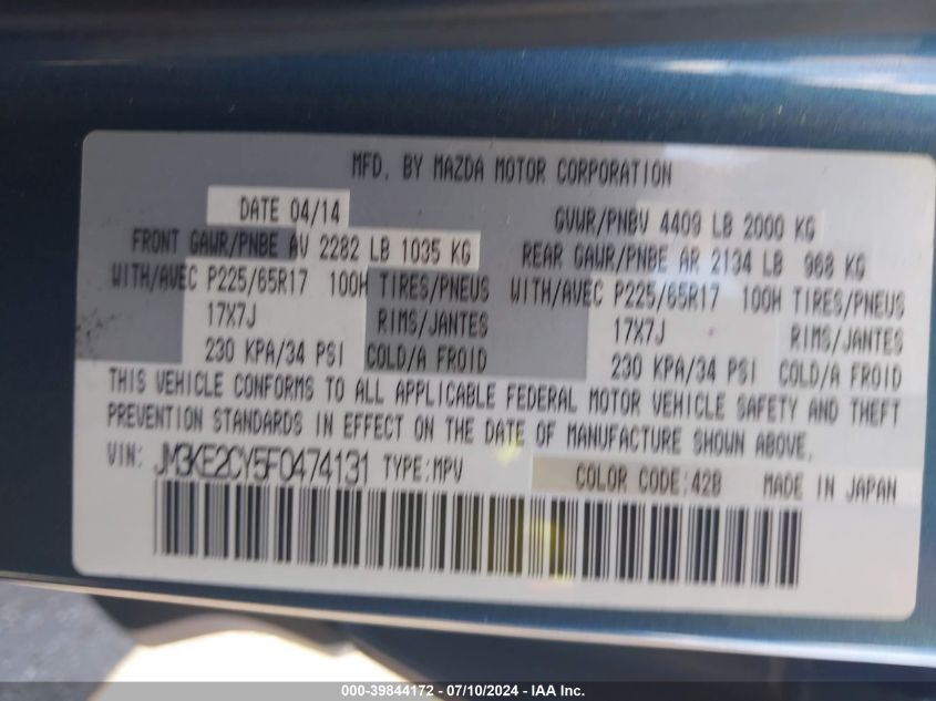 2015 Mazda Cx-5 Touring VIN: JM3KE2CY5F0474131 Lot: 39844172