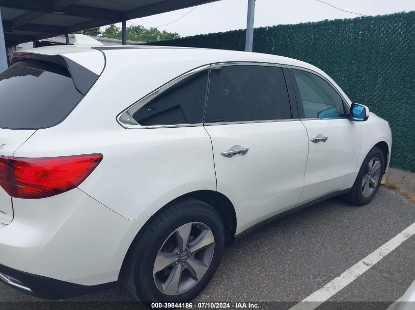 2016 Acura Mdx Acurawatch Plus Package VIN: 5FRYD4H29GB007303 Lot: 39844186