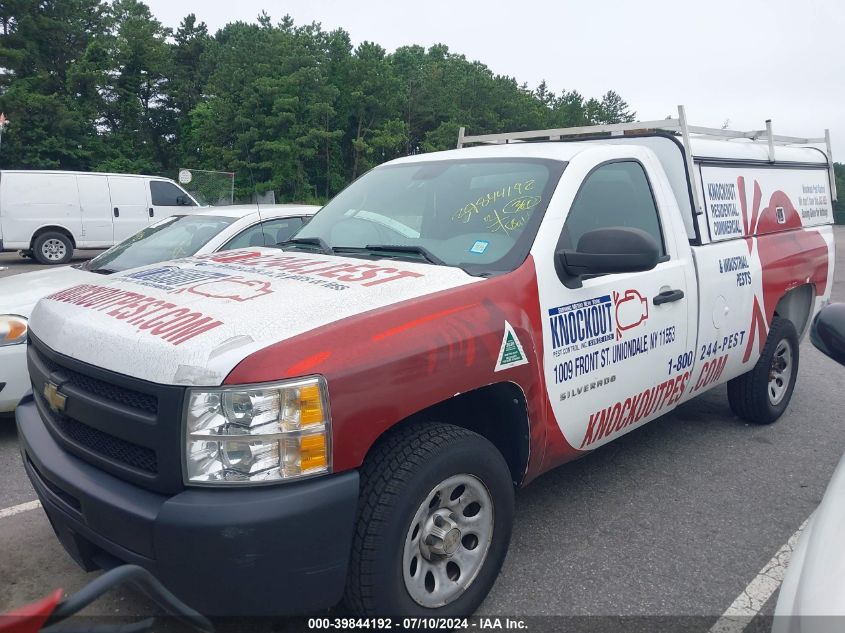 1GCNCPEX9BZ383981 | 2011 CHEVROLET SILVERADO 1500